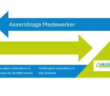 job-image