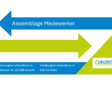 job-image