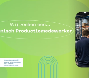 job-image